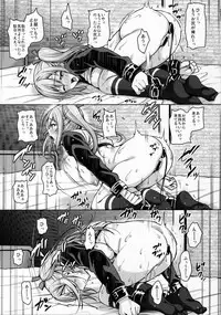 (COMIC1☆10) [mon-petit (Mon-petit)] Mai Senpai no Anal Lesson (Musaigen no Phantom World)