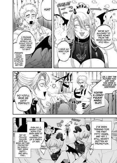 Use My Ass So That I Can Become A Real Succubus!