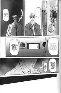 [Sanbun Kyoden] Sein - Zain [English] [desudesu]