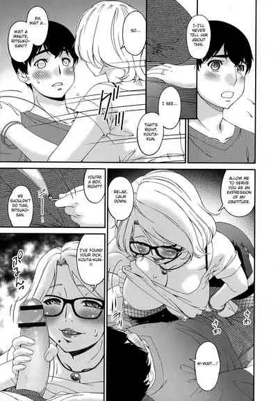 [Bai Asuka] Madoromi Toromi [English] [Fated Circle]