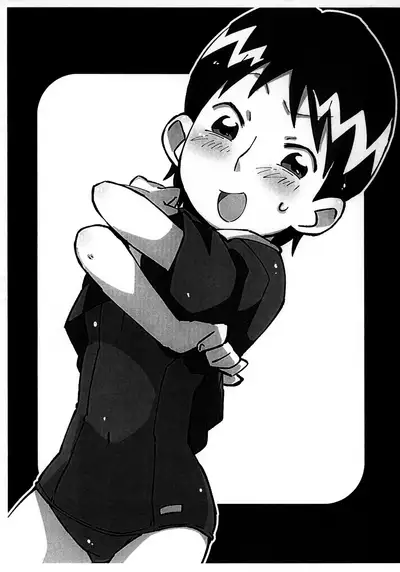 (Puniket 45) [Morokochiffon Cake (Rapisu)] Kenzensou de Kenzen ja nai Sukoshi Kenzen na Sukumizu Illust-bon (Ojamajo Doremi)