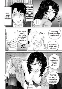 [Tohzai] Office Love Scramble [English] {NecroManCr}