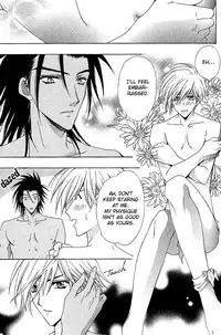 [Chitose Piyoko] Super Dakaretai Otoko [English] [Attractive Fascinante]