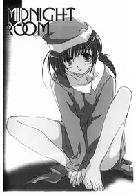 (C56) [CUT A DASH!! (Mitsumi Misato)] Angel Crown