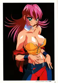 SOGNA ILLUSTRATIONS II