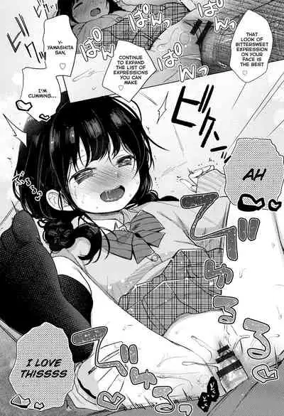 JC GA HONKIDE NEW TUBER WO MEZASHITEMITA!