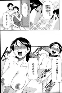 Action Pizazz 2013-07