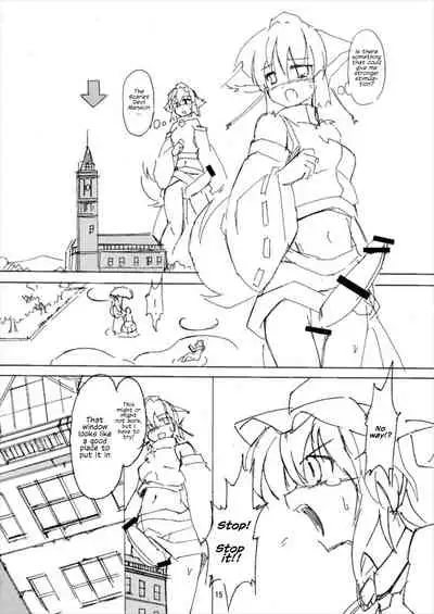 (Reitaisai 14) [TEDDY-PLAZA (Seo Tatsuya)] Shameimaru Kyouju no Hiritsuteki Aijou (Touhou Project) [English]