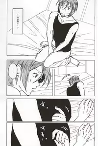 (CCOsaka100) [Chumimin (Tsutsumi Tsumimi)] Rin-chan no Chikubi Kaihatsu! (Free!)