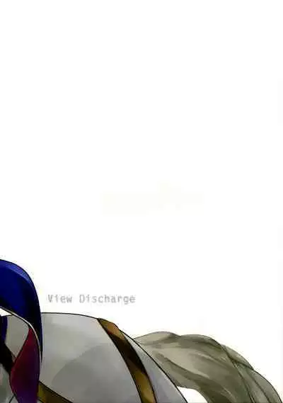 Monshirocho no Nazo | The Mystery Of The Cabbage White Butterfly