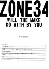 (C71) [Circle Taihei-Tengoku (Towai Raito)] ZONE 34 (Bleach)