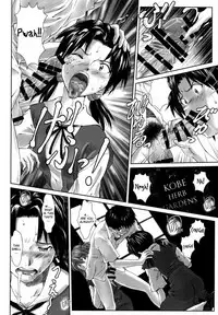 (C94) [Tengu no Tsuzura (Kuro Tengu)] Let's share it (Neon Genesis Evangelion) [English] {Hennojin}