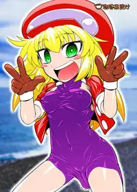 [Coffee Chaduke (Genjirou)] Roll-chan Sleep! (Rockman Dash) [Digital]