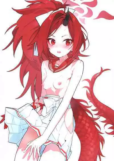 Fuwa San! | 不破参上!