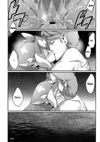 (C87) [Erdelied (Nenemaru)] Ajin Shoujo-tan Vol. 5 [English] [Crystalium]