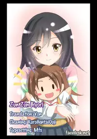 (C85) [Rotary Engine (Kannazuki Motofumi)] Zun Zun Biyori (Non Non Biyori) [English] [Facedesk]