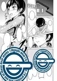 [Shiina Nami] Watashi no Suki na Koto (Watashi-tachi no Hiridasu Kairaku) [English] [Digital]