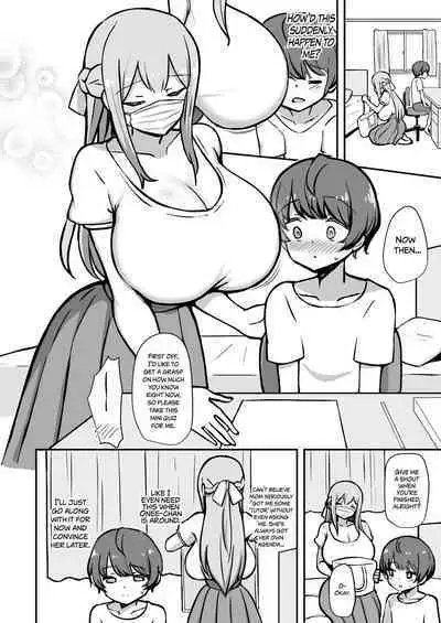 [Starmine18 (HANABi)] Boku to Onee-san no Kimochii Obenkyou | Pleasure Studies with Onee-chan [English] [ArkOfLight] [Digital]