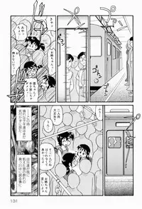 [Minion] Dokidoki Shoujo Byoutou