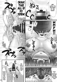 (Reitaisai 9) [Fukutsuu Okosu (Kaiou)] Nemurii (Touhou Project) [English] =LWB + Afro=