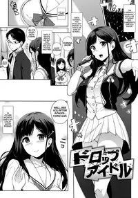 [Sasamori Tomoe] Houkago no Yuutousei Ch. 2, 4, 6-8 + Appendix [English]