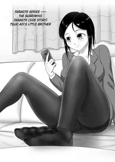 [skyzen] 寄生虫系列 [English] [xinsu] pg. 1-174, 196-304 + extras