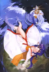 (C64) [Kamidake Onsen (Kajishima Masaki)] Ianryokou Toujitsu No Yoru 2 (Tenchi Muyou!)