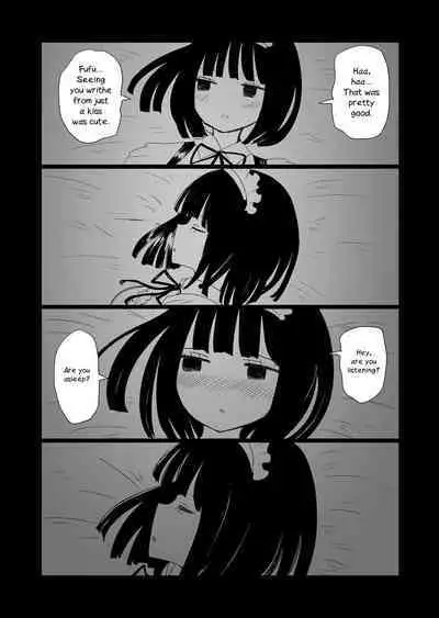 Maid no Kawa Prototype | A Maid's Skin Prototype