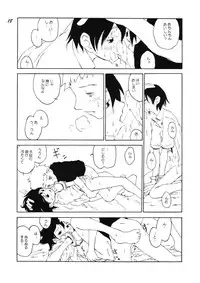 [Otokonoko Tankyuu Iinkai (Various)] Boys be delicious