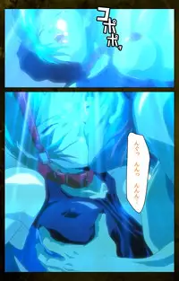 [Mink] [Full Color Seijin Han] Yakin Byoutou Karte.8 Complete Ban (Night Shift Nurses) [Digital]