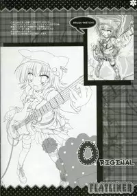 (SC42) [Happy Birthday (MARUchang)] Flatliner (Various)