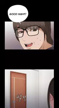 The Girl Next Door Ch.1-35 (English) (Ongoing)