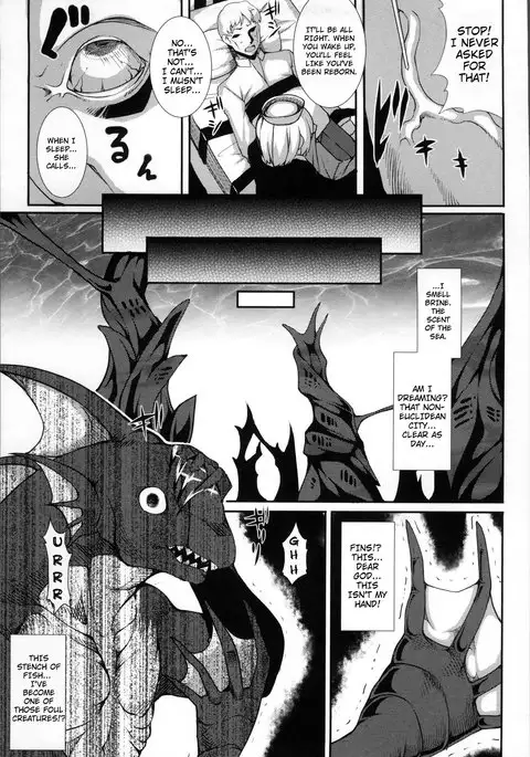 Aiyoku Gensou no Kai -Cthulhu Pregnant- Ch. 1-2