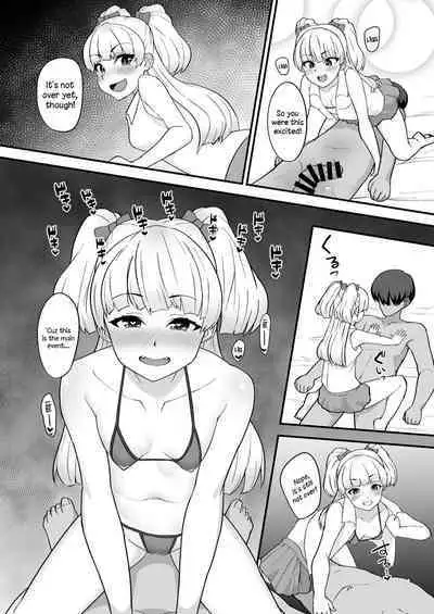 [Hadairo Crayon (Hadacra)] Rika wa P-kun Senyou no Massage-ya-san da yo | Rika Is P-kun's Personal Masseuse (THE IDOLM@STER CINDERELLA GIRLS) [English] {Doujins.com} [Digital]