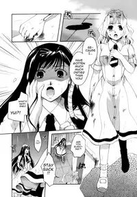 [Itou Ei] Koi no Namida to Ai no Mitsu | The Tears of Love and Love Juice Ch. 1-3, 6, 8-10 [English]