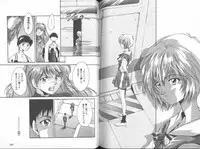 [Anthology] ANGELic IMPACT NUMBER 06 - Ayanami Rei Hen PART 2 (Neon Genesis Evangelion)