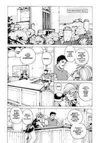 [Kozo Yohei] Spunky Knight Extreme vol.1 [English]