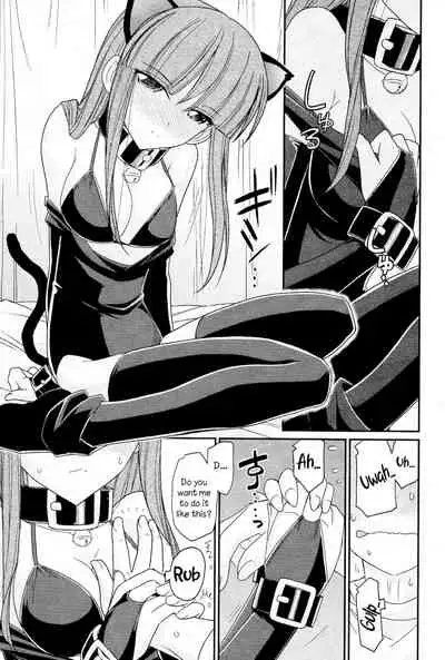 [Charlie Nishinaka] Cheers! 13 [English] {HMC Translation}