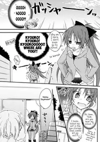(SC54) [Shangrila (Kodou)] Sayaka to Issho | Together With Sayaka (Puella Magi Madoka Magica) [English]