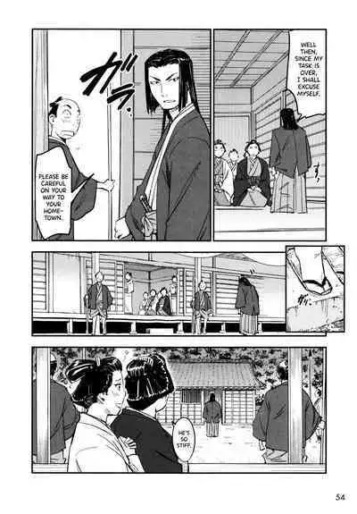 Manyuu Hikenchou Ch.13-15