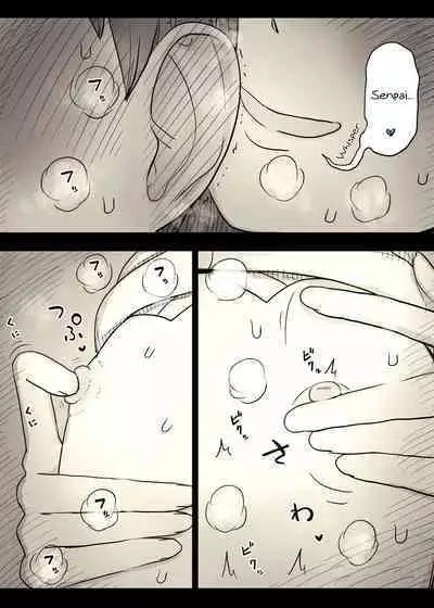 [Himawari no Tane (Taneno Nakami)] Bungaku Joshi ni Taberareru 4 | Eaten Up by the Bookworm Girl 4 [English] [Digital]