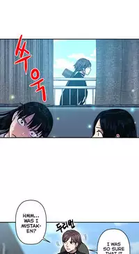 Ghost Love Ch.1-23 (English) (YoManga) (Ongoing)