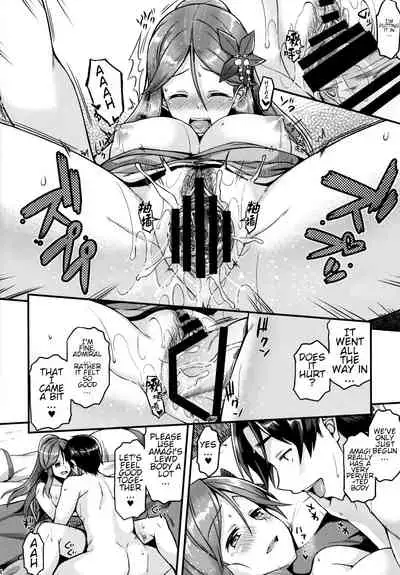 (C89) [Tonpuratei (Saemon)] Amagi to Ichaicha Shitai!! | I want to flirt with Amagi!! (Kantai Collection -KanColle-) [English] [Valachlad]