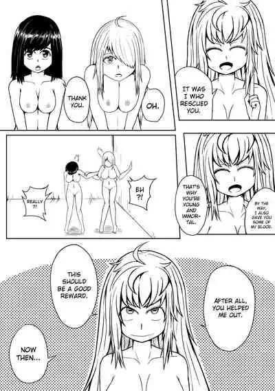 [HLL.ALSG99] Whisper of Guidance 1-18 [Complete] [English] [CrowKarasu]