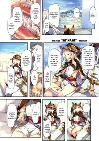 (C89) [Chesha Neko no Yakata, Shokuan (Wazakita, Shokushu-san)] PARADOXICAL VOL.01 (Granblue Fantasy) [English] [Team Koinaka]
