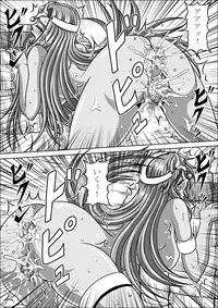 [Pyramid house] Hae Benki Shimai (Dragon Quest IV)