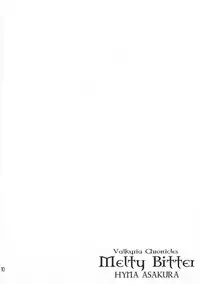 (C92) [Golden Harvest (Asakura Hyna, Kanouchi Takashi)] Aoi Yoru no Hate (Valkyria Chronicles)