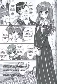 (SC26) [CHINPUDO (Marui)] Junpaku Seito Shimakosan / Pure White Disciple (Maria-sama ga Miteru) [English]