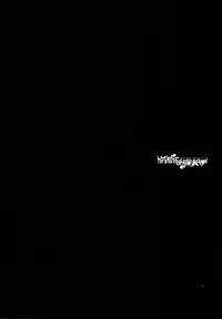 (SC53) [23.4do (Ichiri)] The princess of noble darkness (Boku wa Tomodachi ga Sukunai)