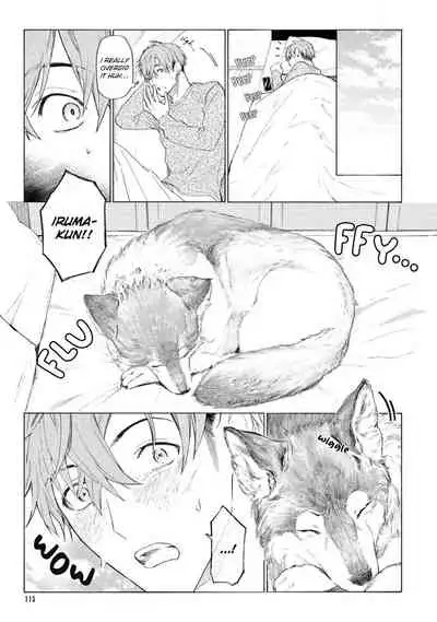 Fukujuu to Amagami | Hard to say I love you 1-4